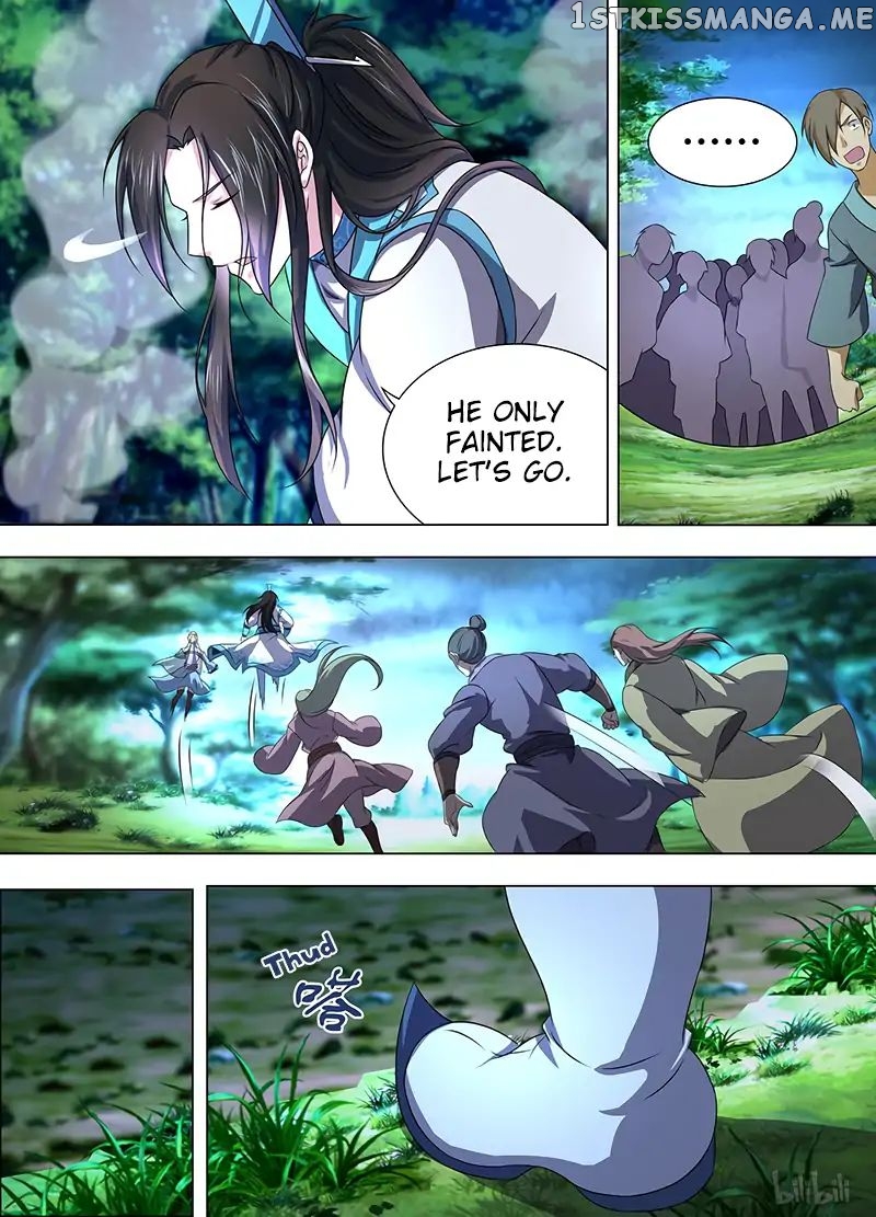 Yong Heng Zhi Zun Chapter 207 - page 11