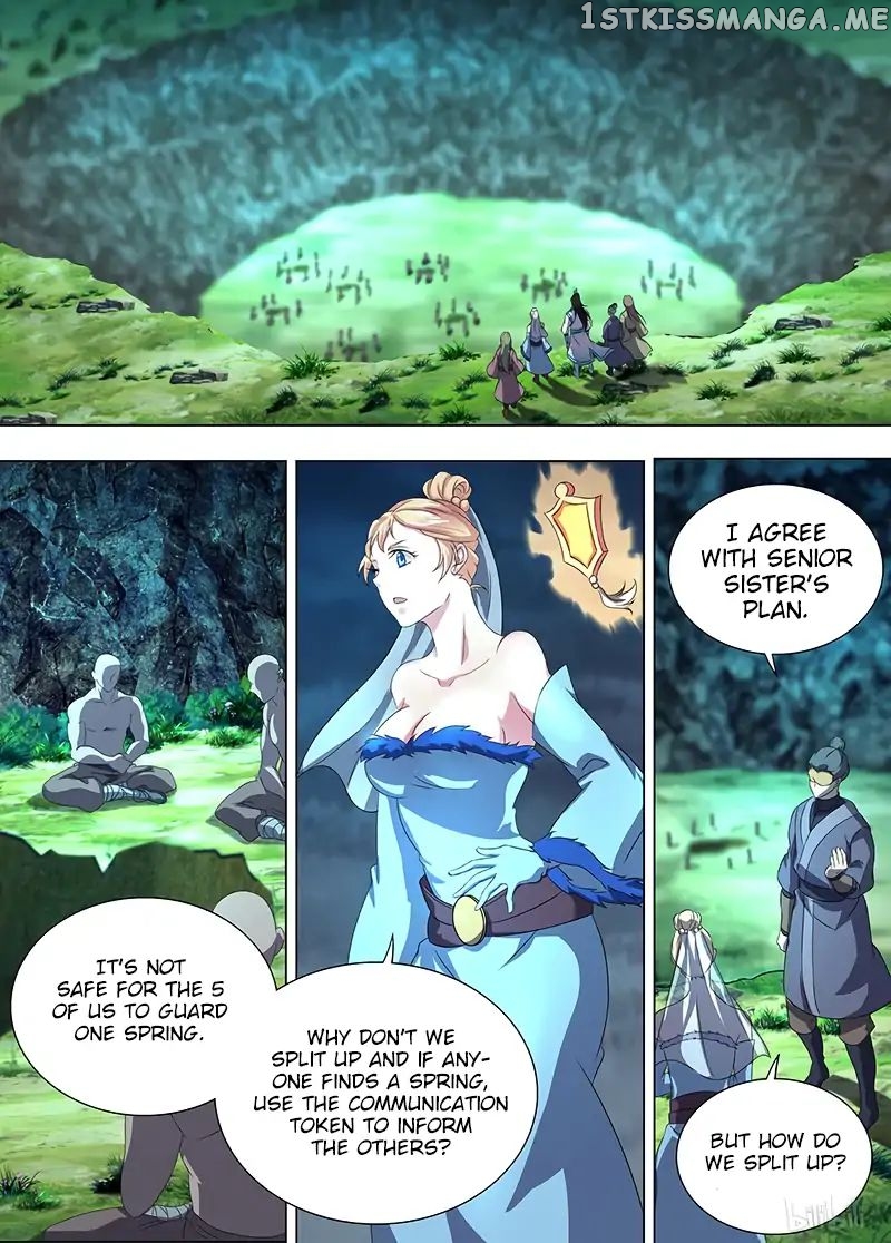 Yong Heng Zhi Zun Chapter 207 - page 12
