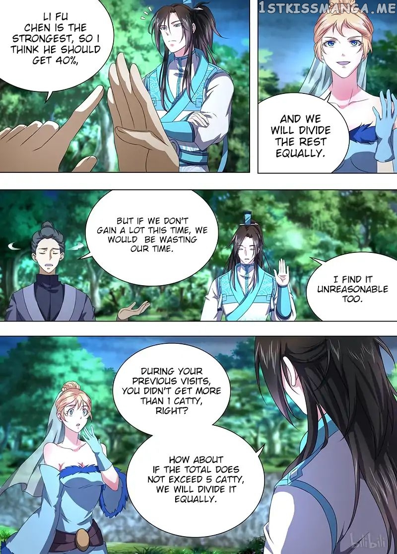 Yong Heng Zhi Zun Chapter 207 - page 13