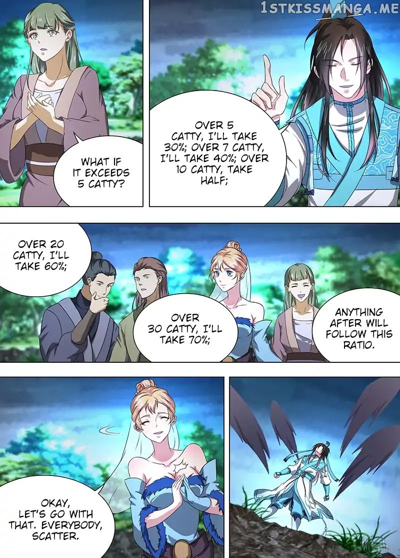 Yong Heng Zhi Zun Chapter 207 - page 14