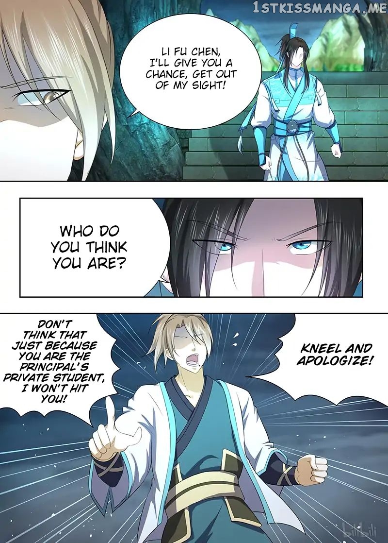 Yong Heng Zhi Zun Chapter 207 - page 6
