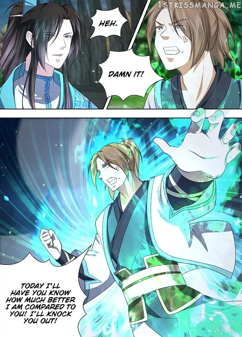 Yong Heng Zhi Zun Chapter 207 - page 7