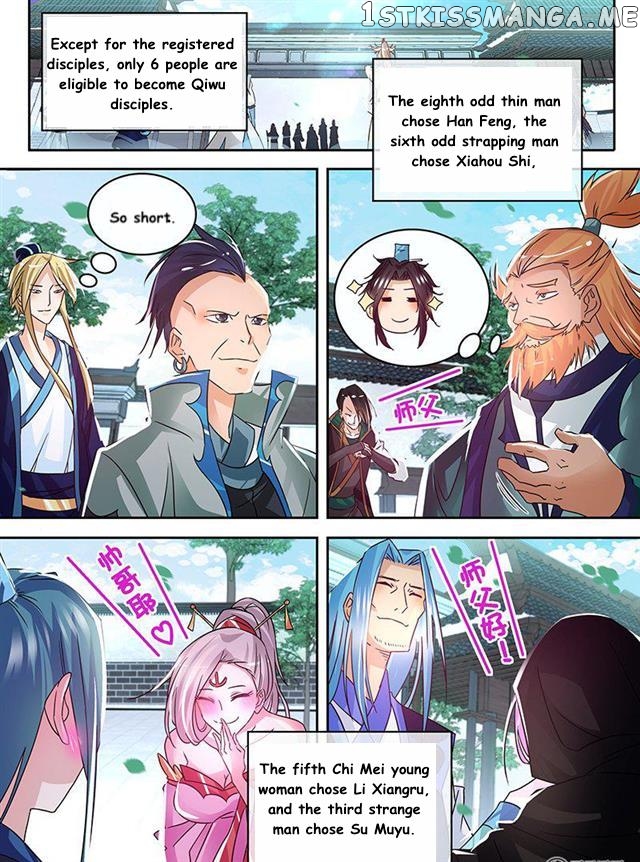 Yong Heng Zhi Zun Chapter 80 - page 1