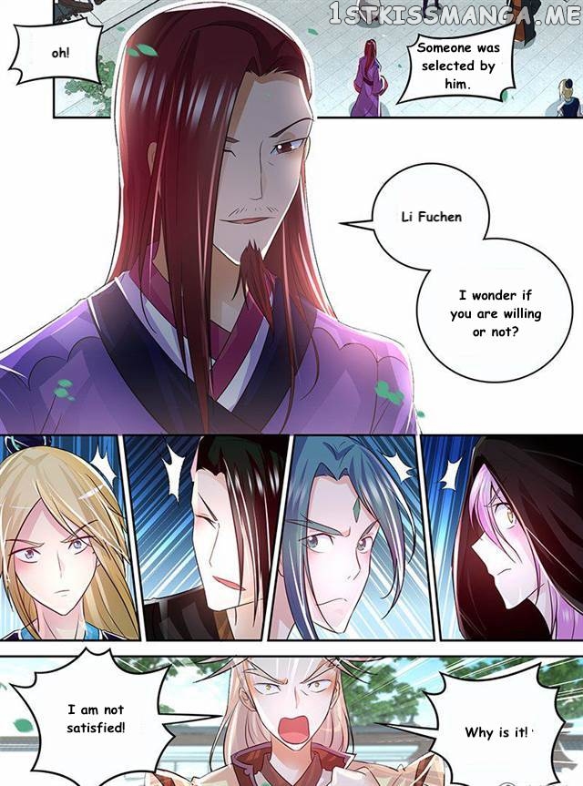 Yong Heng Zhi Zun Chapter 80 - page 3