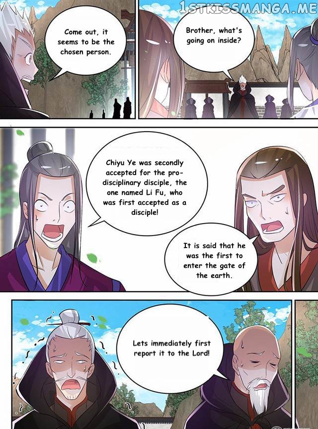 Yong Heng Zhi Zun Chapter 80 - page 5