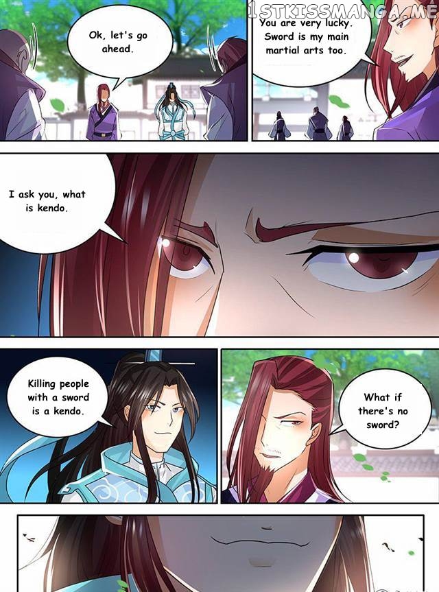 Yong Heng Zhi Zun Chapter 80 - page 7