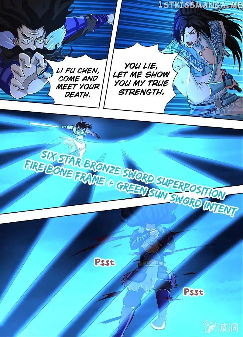 Yong Heng Zhi Zun Chapter 181 - page 9