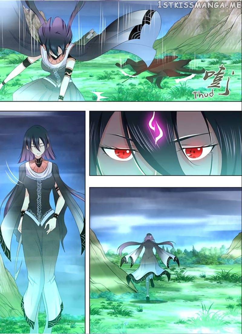Yong Heng Zhi Zun Chapter 208 - page 11