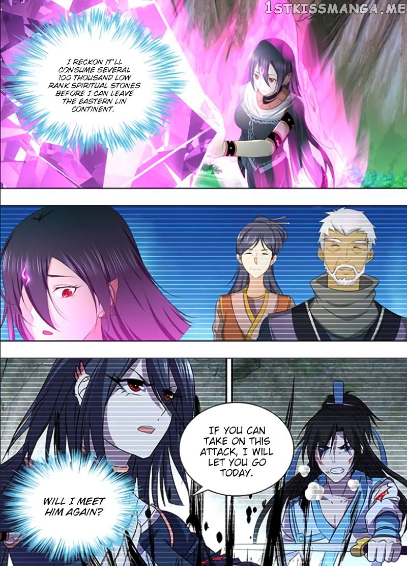 Yong Heng Zhi Zun Chapter 208 - page 13