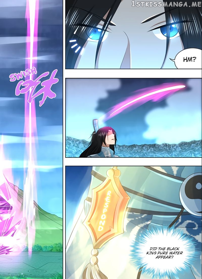 Yong Heng Zhi Zun Chapter 208 - page 14