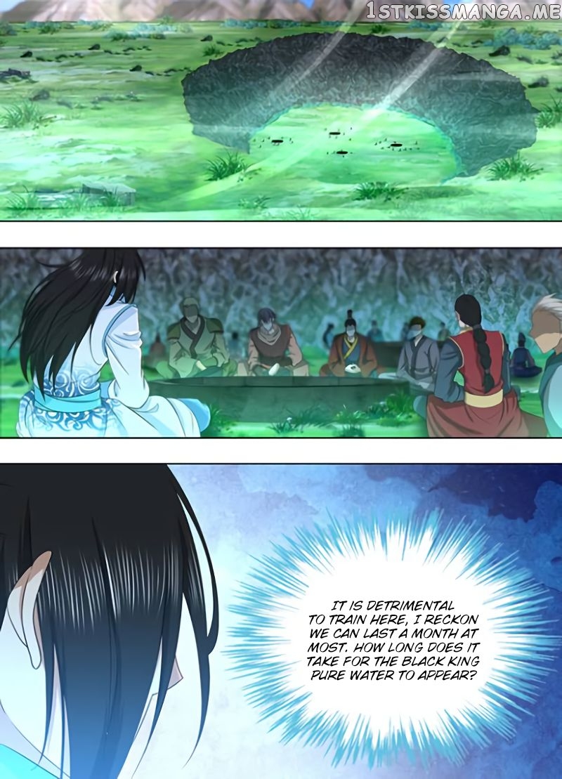 Yong Heng Zhi Zun Chapter 208 - page 2