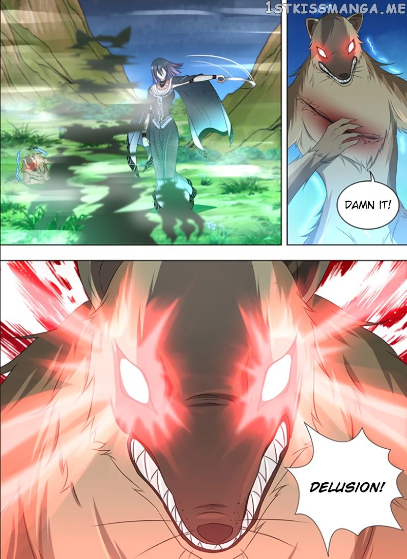 Yong Heng Zhi Zun Chapter 208 - page 7