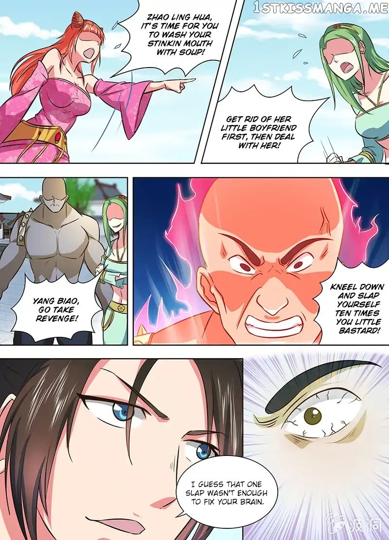 Yong Heng Zhi Zun Chapter 139 - page 4