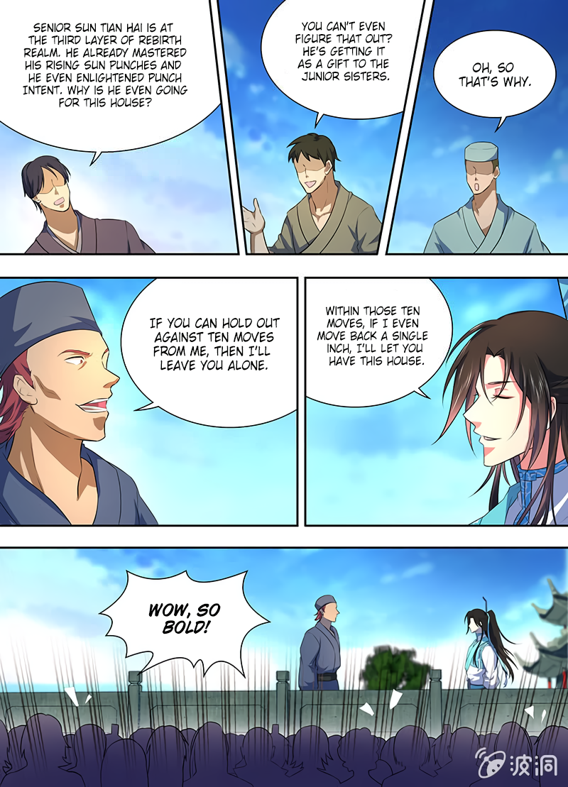 Yong Heng Zhi Zun Chapter 162 - page 4