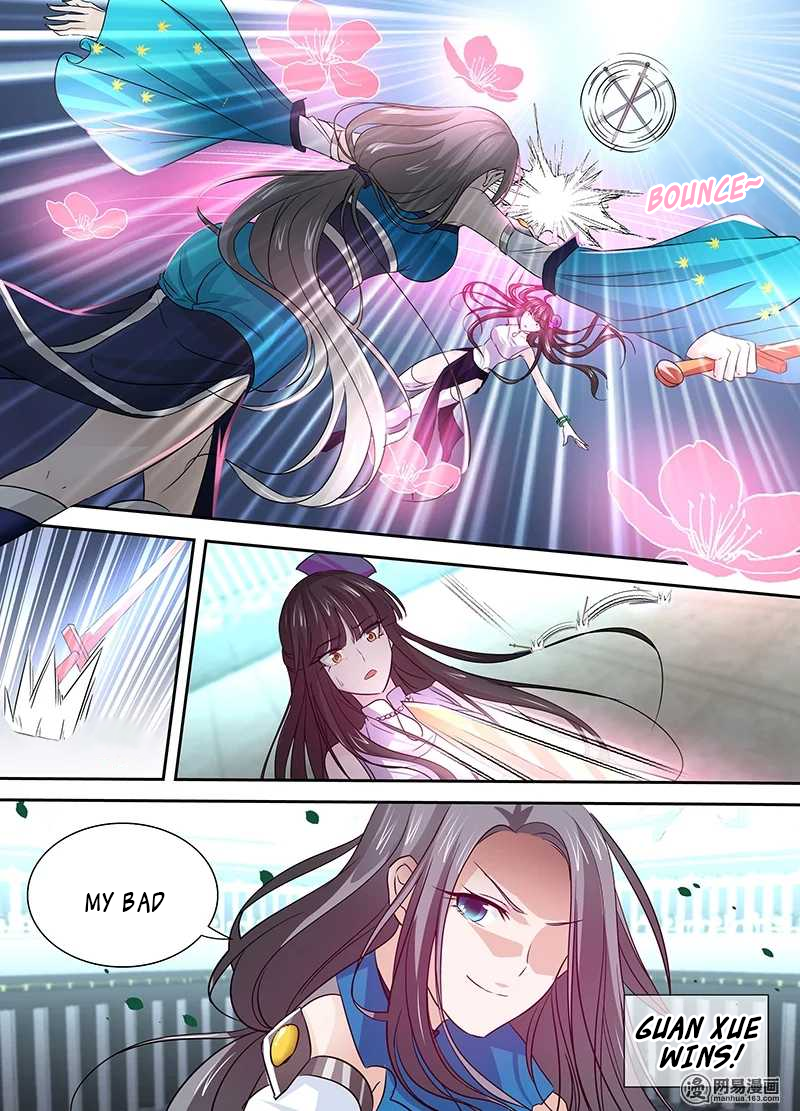 Yong Heng Zhi Zun Chapter 24 - page 10