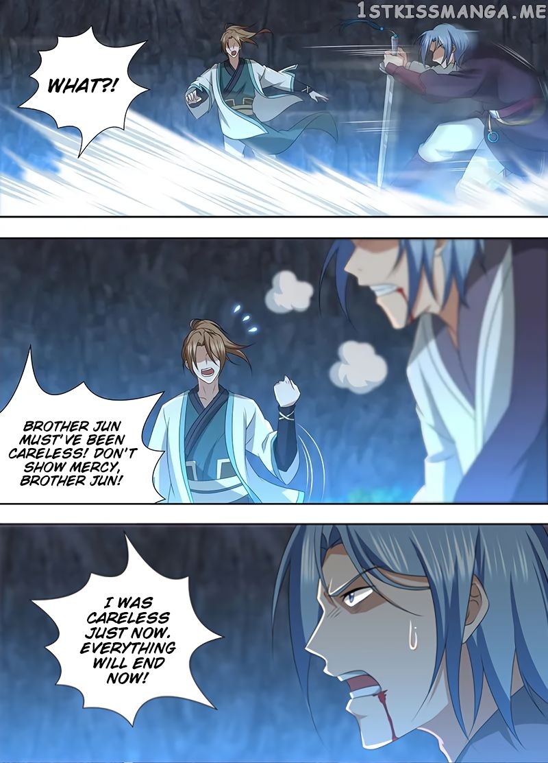 Yong Heng Zhi Zun Chapter 210 - page 12