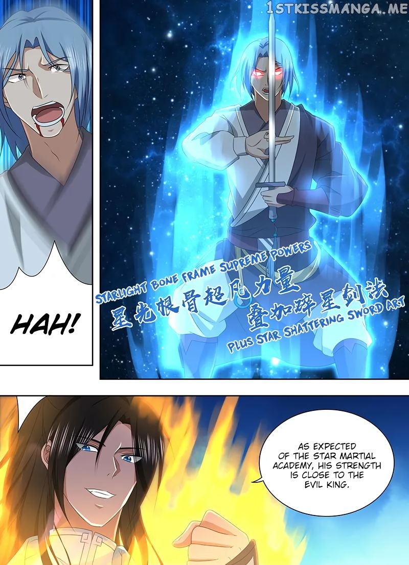 Yong Heng Zhi Zun Chapter 210 - page 13