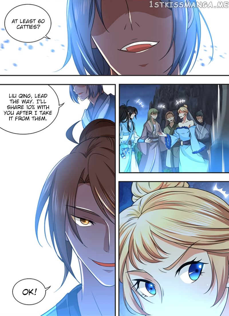 Yong Heng Zhi Zun Chapter 210 - page 4