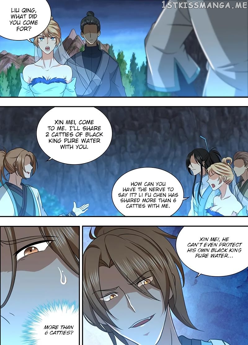 Yong Heng Zhi Zun Chapter 210 - page 5