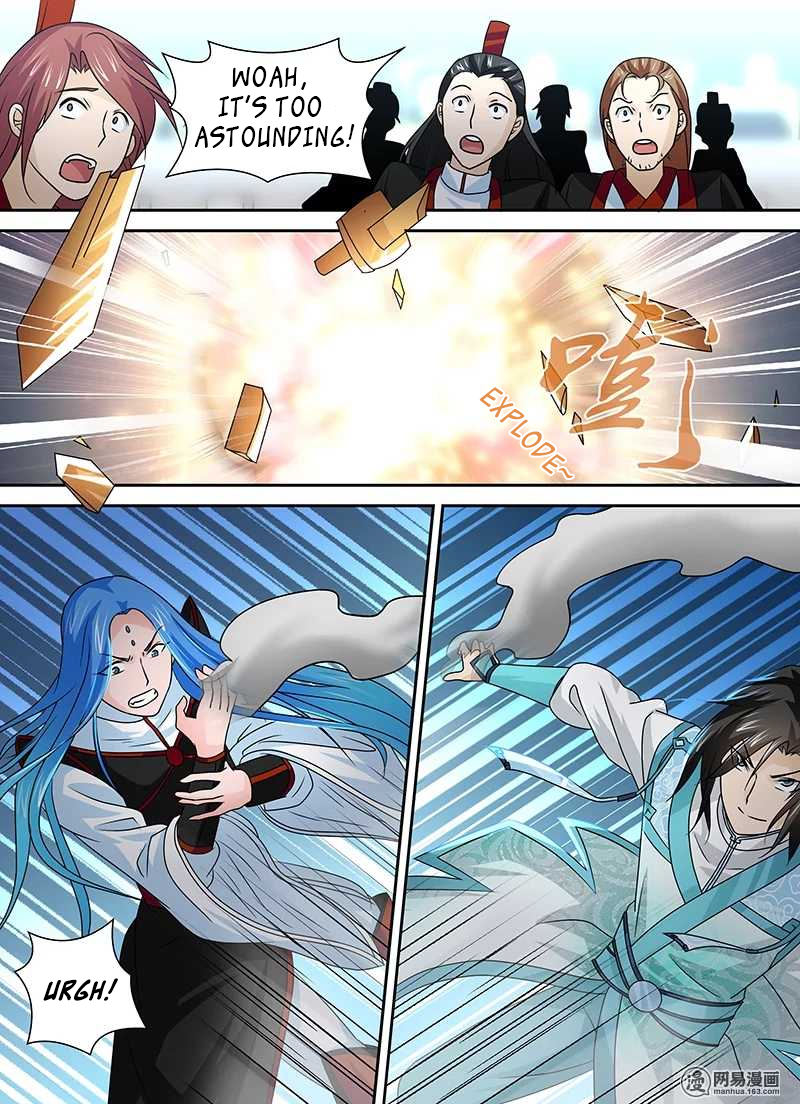 Yong Heng Zhi Zun Chapter 25 - page 10