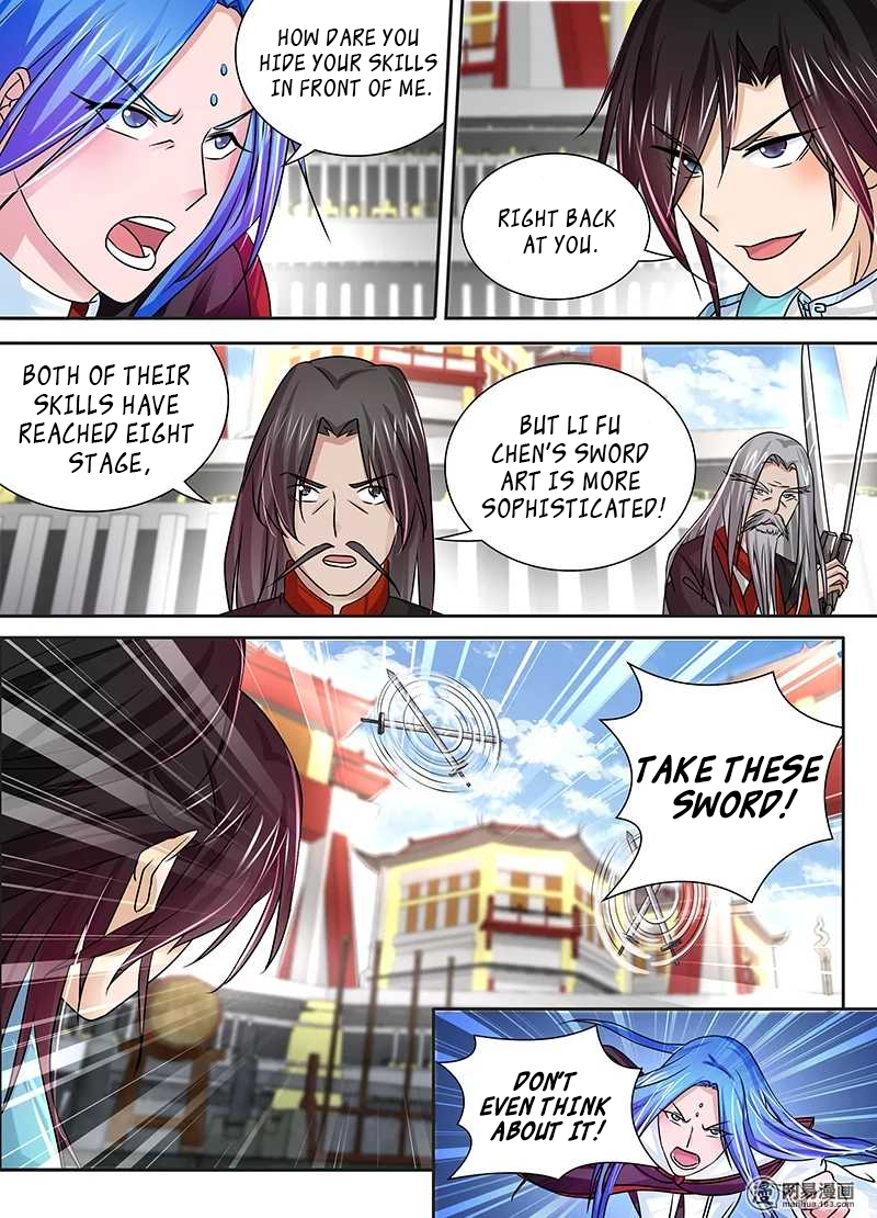 Yong Heng Zhi Zun Chapter 25 - page 11
