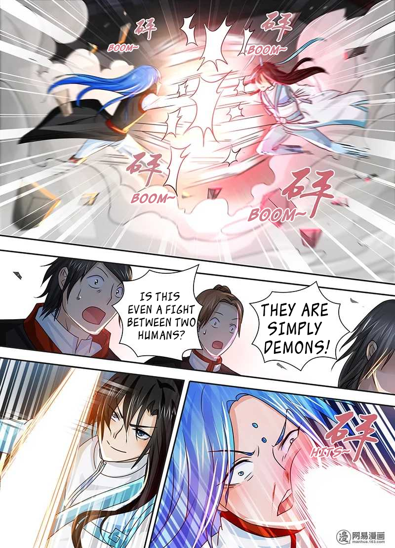 Yong Heng Zhi Zun Chapter 25 - page 12