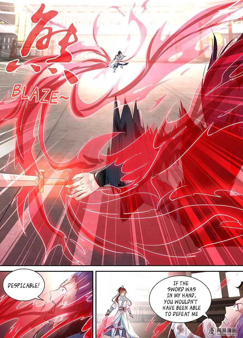 Yong Heng Zhi Zun Chapter 25 - page 16