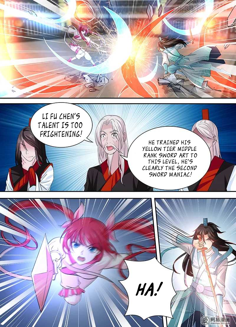 Yong Heng Zhi Zun Chapter 25 - page 3