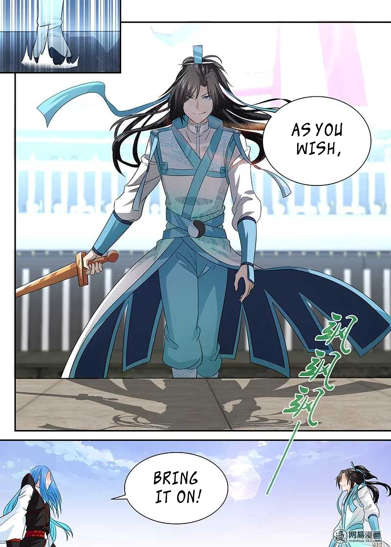 Yong Heng Zhi Zun Chapter 25 - page 7