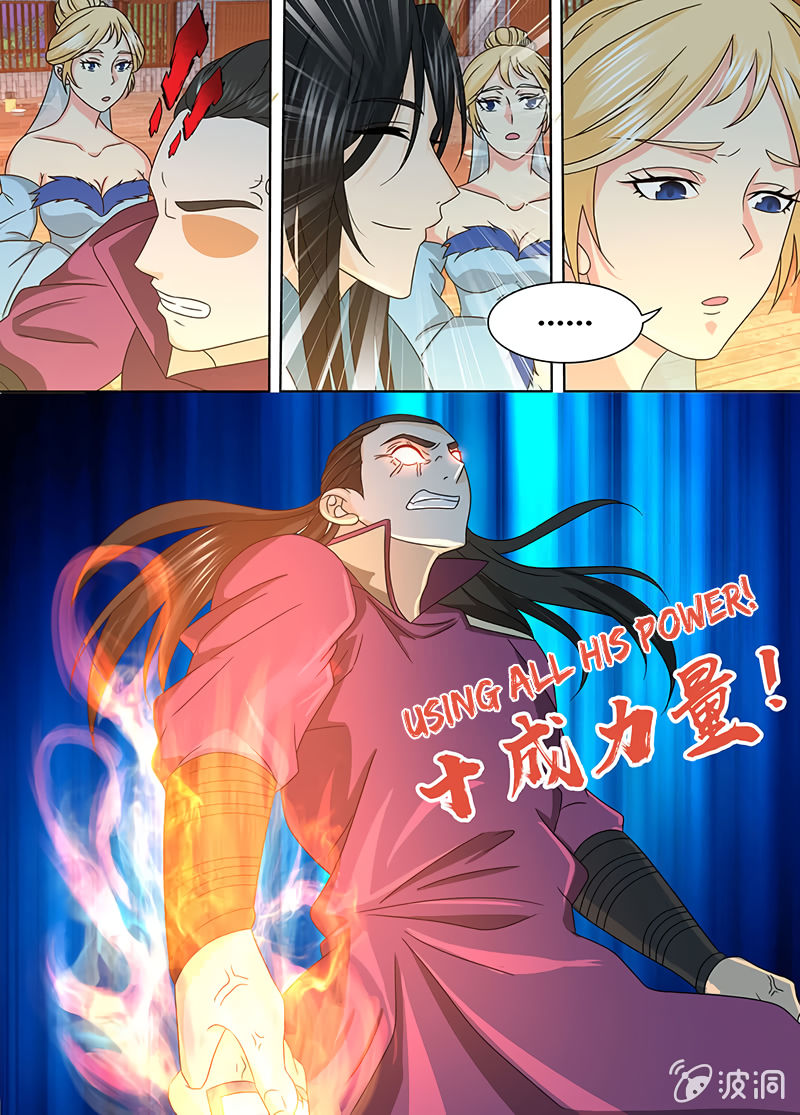 Yong Heng Zhi Zun Chapter 163 - page 10
