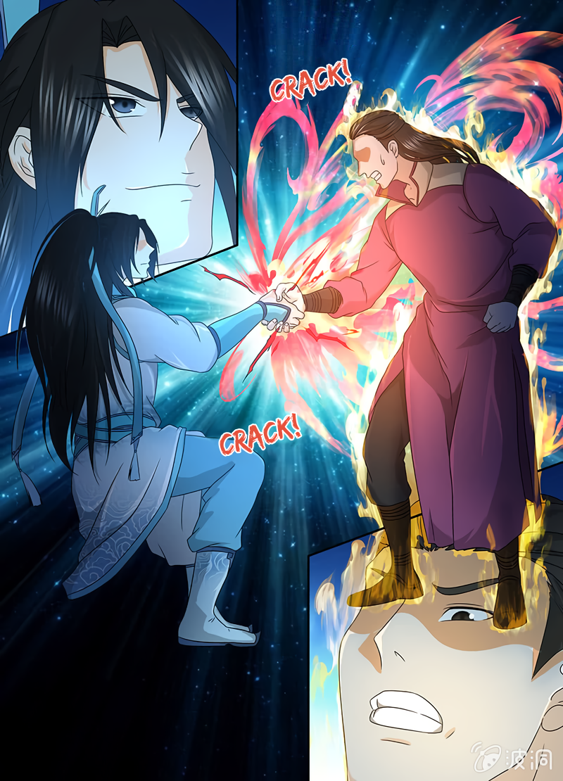 Yong Heng Zhi Zun Chapter 163 - page 11