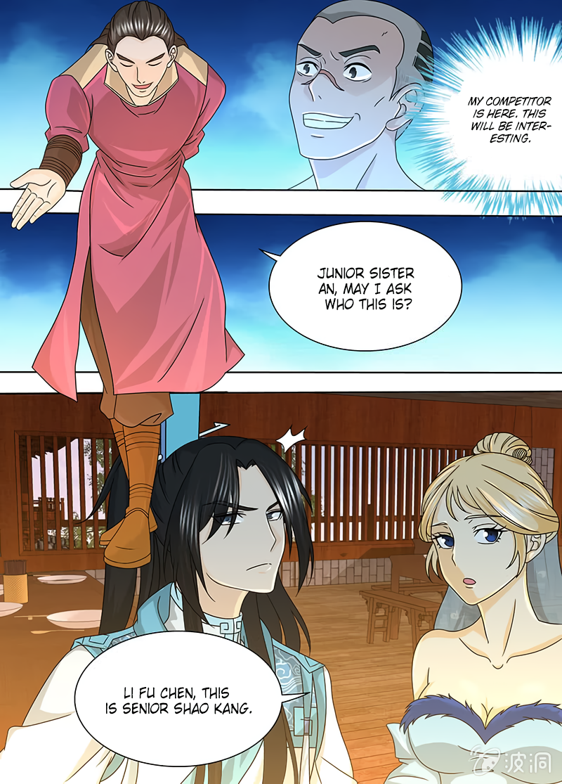 Yong Heng Zhi Zun Chapter 163 - page 7