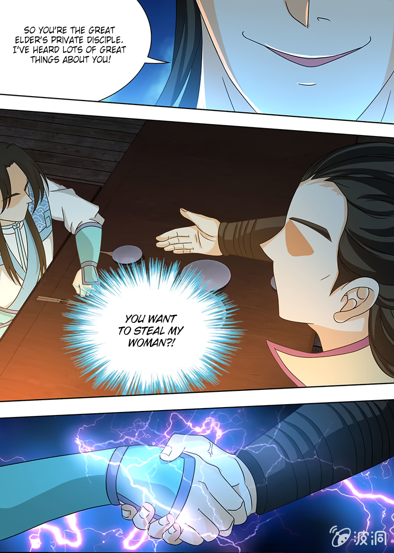 Yong Heng Zhi Zun Chapter 163 - page 8