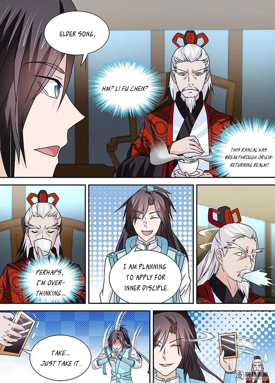Yong Heng Zhi Zun Chapter 26 - page 10