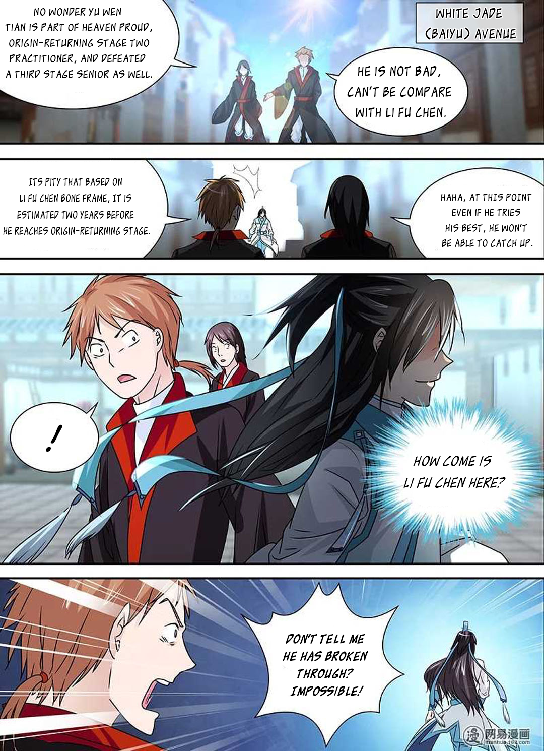 Yong Heng Zhi Zun Chapter 26 - page 11