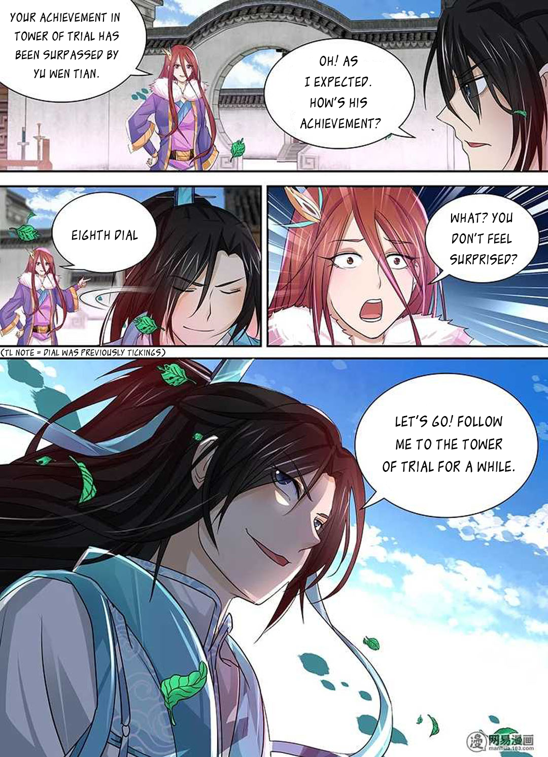 Yong Heng Zhi Zun Chapter 26 - page 4
