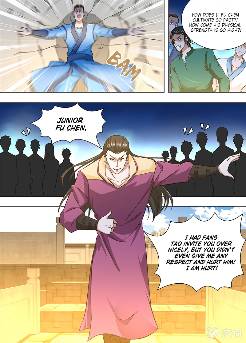 Yong Heng Zhi Zun Chapter 164 - page 8