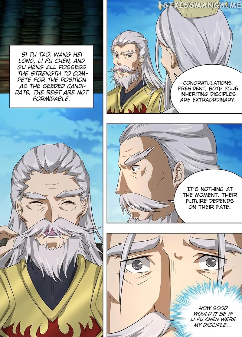 Yong Heng Zhi Zun Chapter 214 - page 11