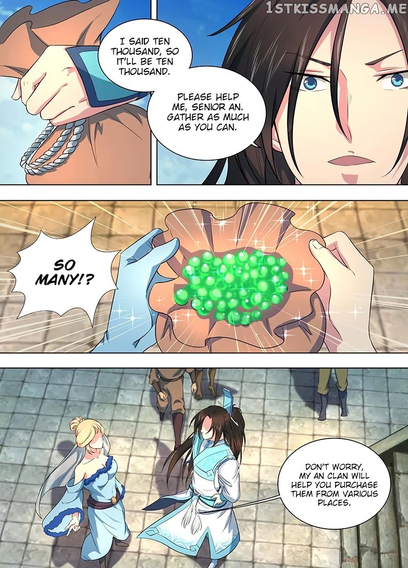Yong Heng Zhi Zun Chapter 214 - page 3