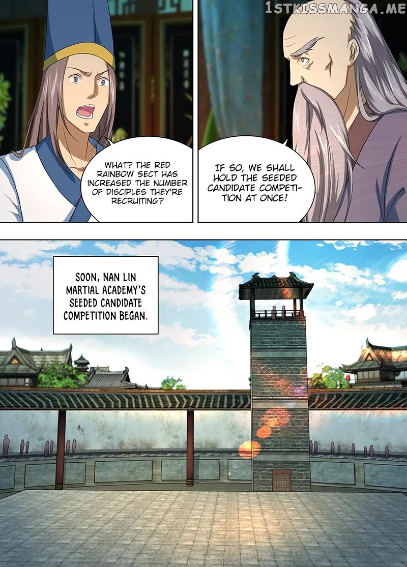 Yong Heng Zhi Zun Chapter 214 - page 7
