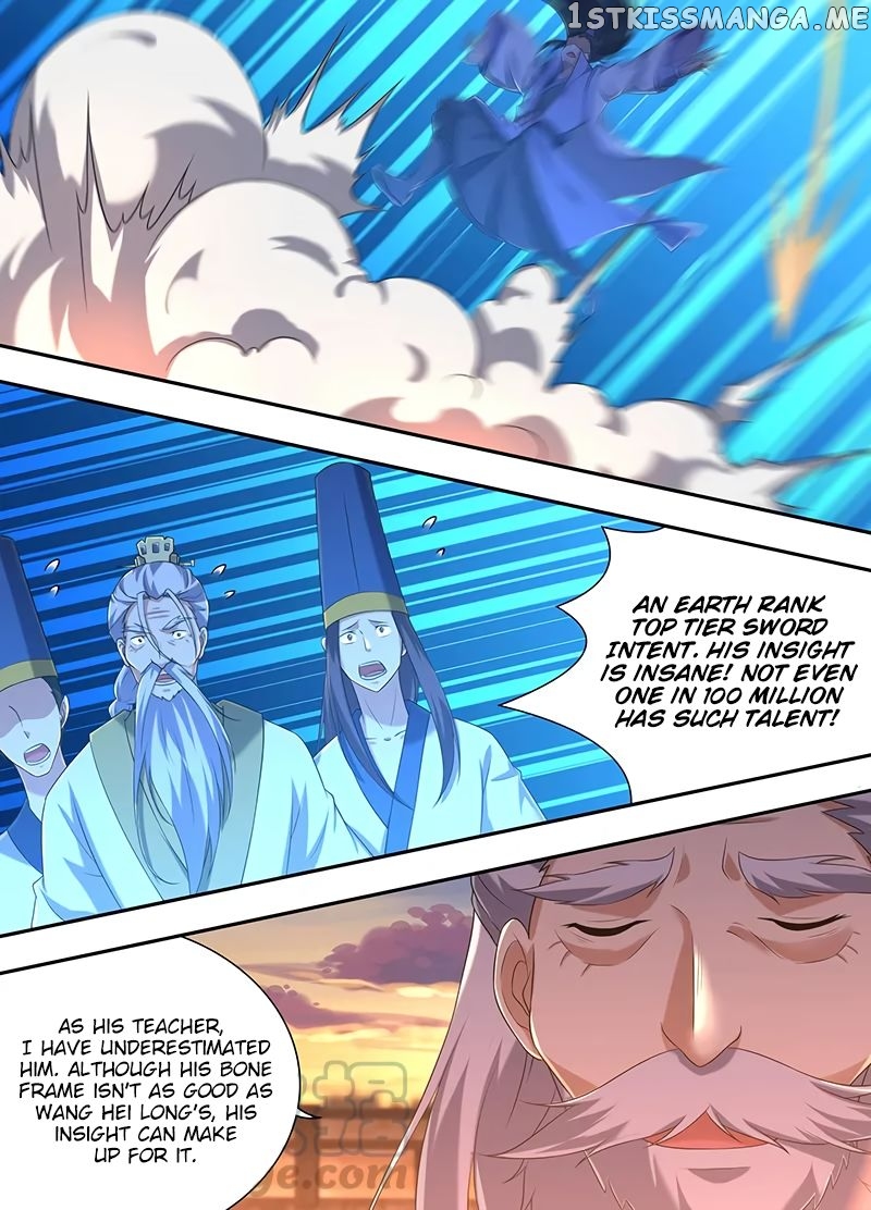 Yong Heng Zhi Zun Chapter 215 - page 10