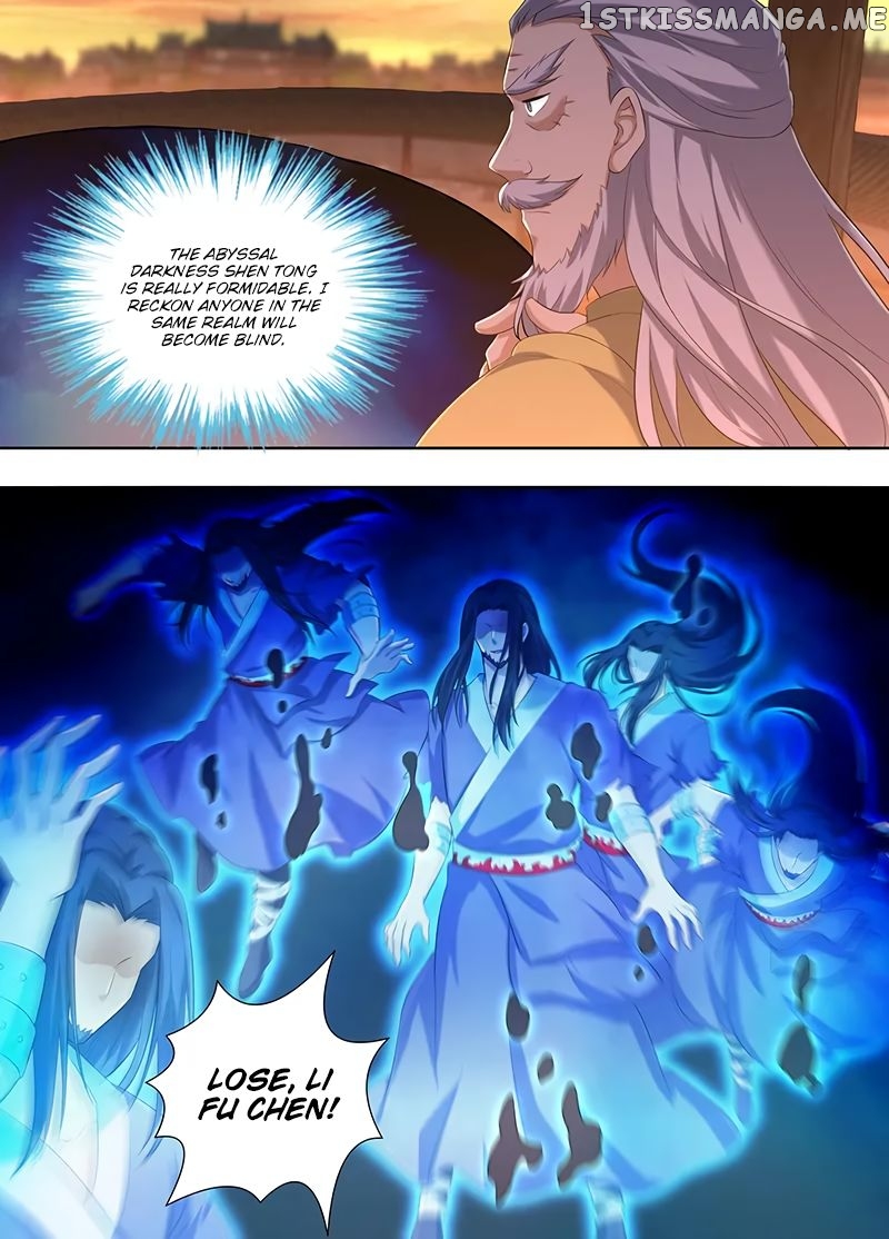 Yong Heng Zhi Zun Chapter 215 - page 13