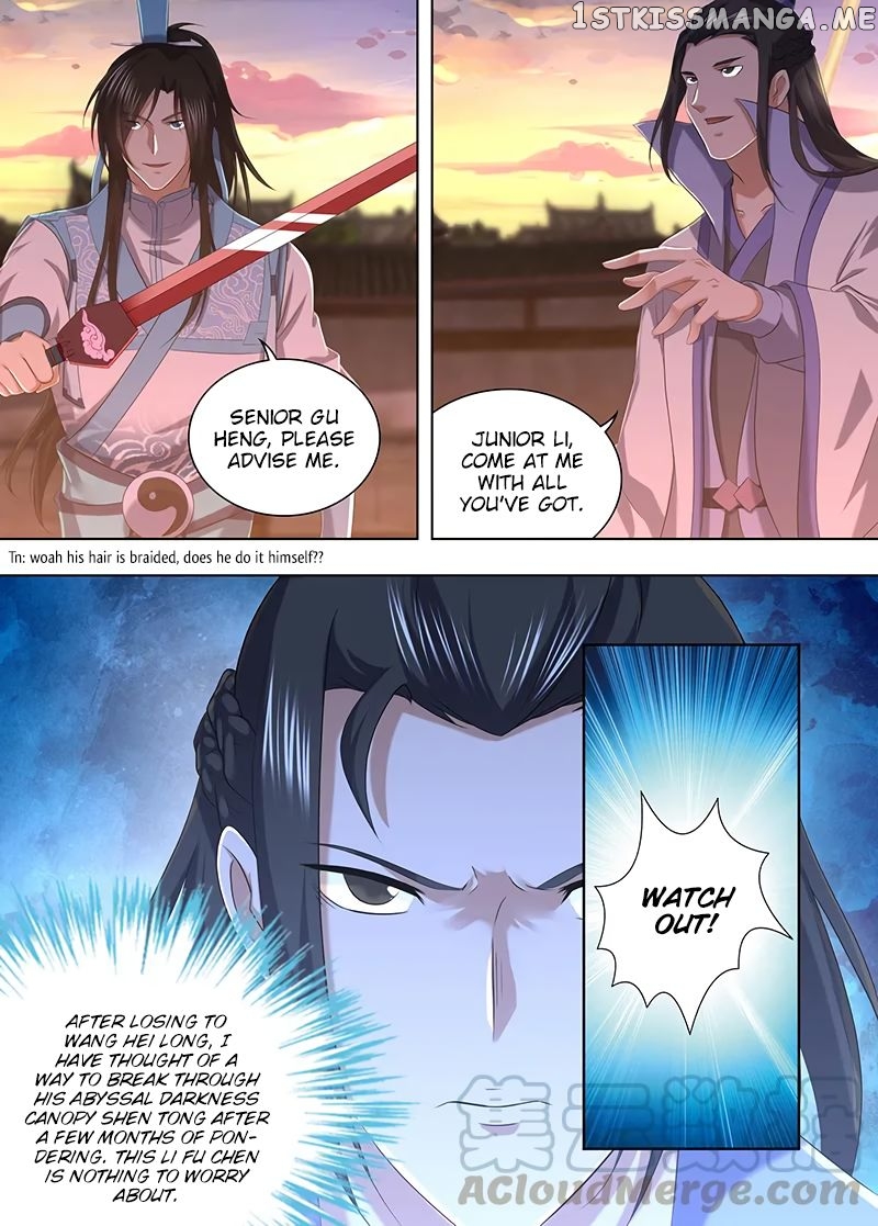 Yong Heng Zhi Zun Chapter 215 - page 2