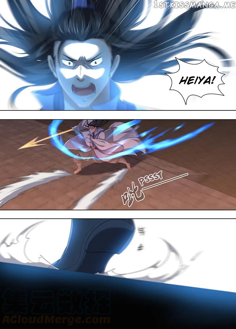 Yong Heng Zhi Zun Chapter 215 - page 4