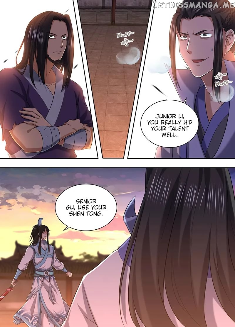 Yong Heng Zhi Zun Chapter 215 - page 5