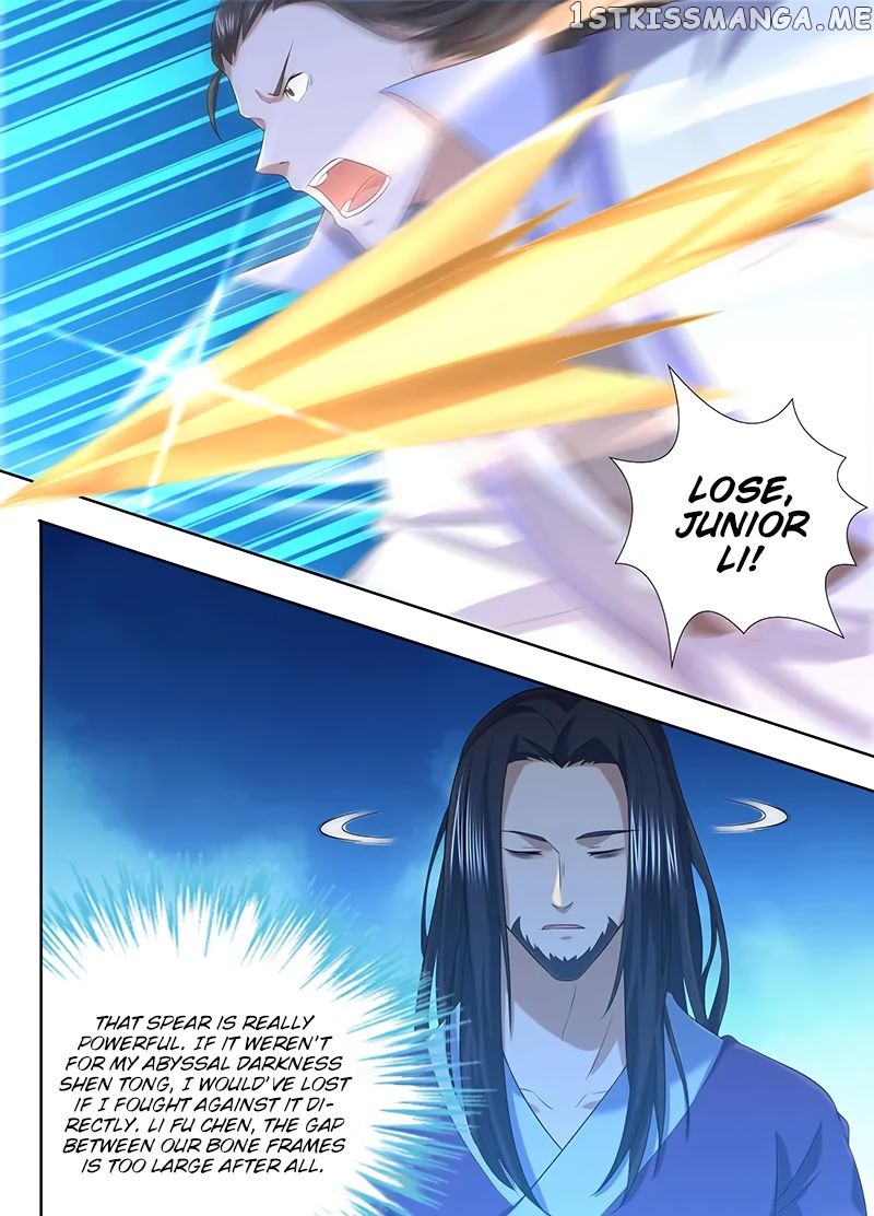 Yong Heng Zhi Zun Chapter 215 - page 8