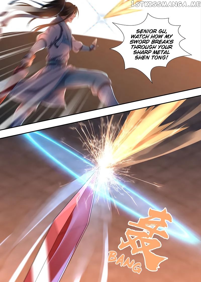 Yong Heng Zhi Zun Chapter 215 - page 9