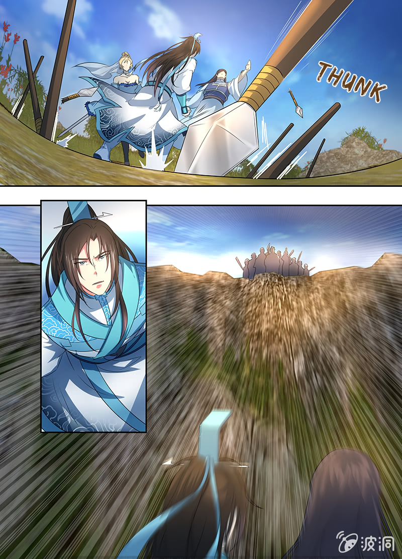 Yong Heng Zhi Zun Chapter 167 - page 3