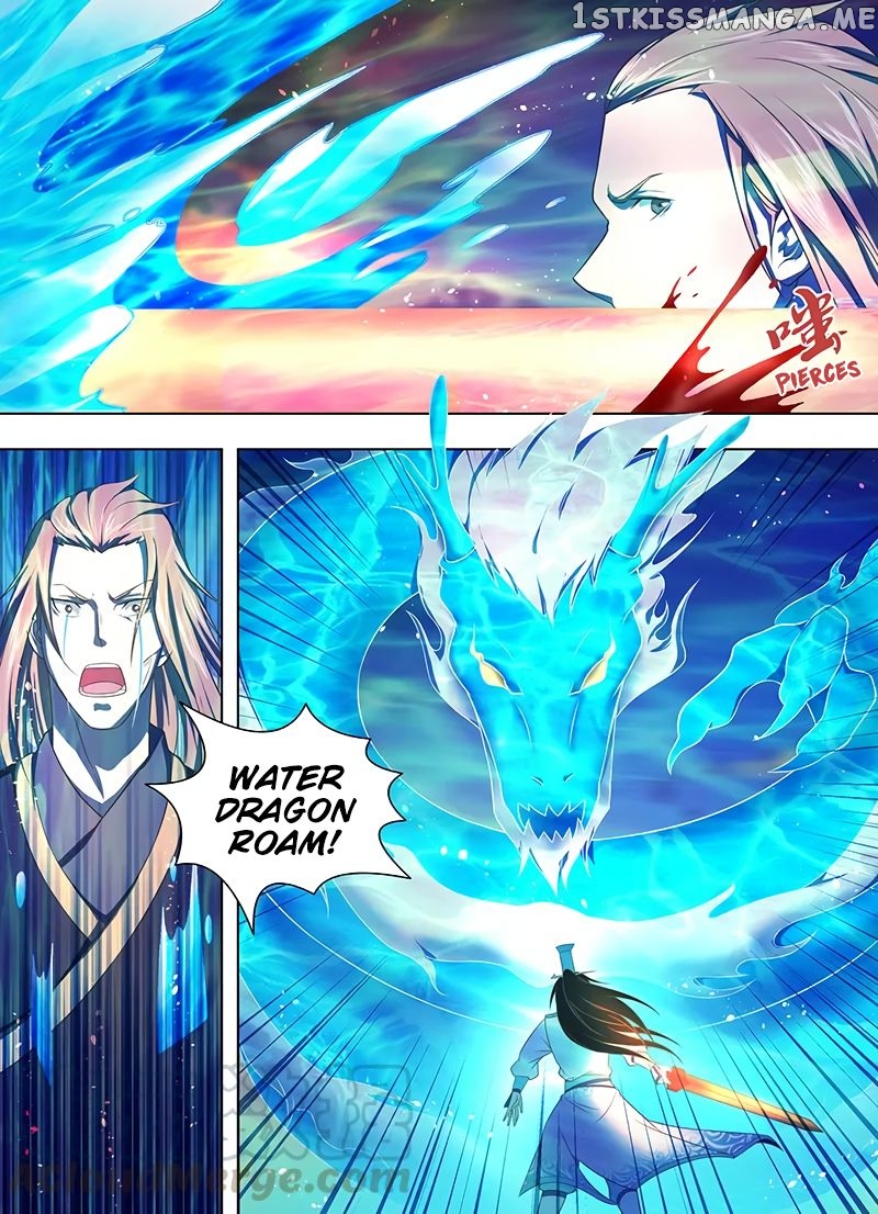 Yong Heng Zhi Zun Chapter 216 - page 10