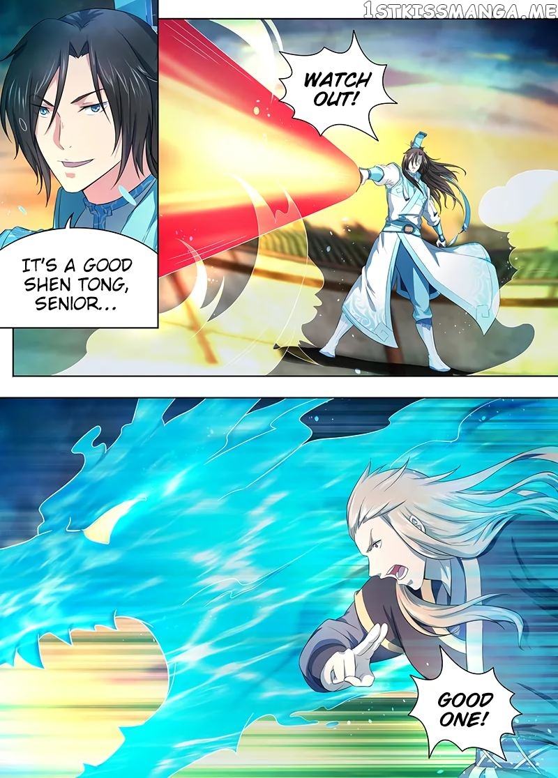 Yong Heng Zhi Zun Chapter 216 - page 11